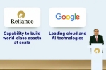 Reliance and Google Collaboration, Reliance and Google Collaboration, reliance and google announce partnership for ai adoption in india, Sar