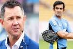 Gautam Gambhir, Ricky Ponting Vs Gautam Gambhir, ricky ponting fires back at gautam gambhir, Ricky ponting