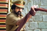 Ruler review, Ruler movie review and rating, ruler movie review rating story cast and crew, Latest trailer