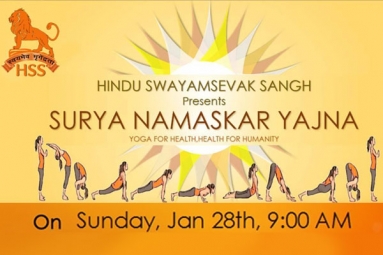 Surya Namaskar Yagna - 2018