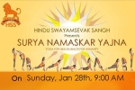 Events in Arizona, Events in Arizona, surya namaskar yagna 2018, Hindu swayamsevak sangh usa