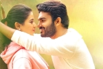 SR Kalyanamandapam telugu movie review, SR Kalyanamandapam movie rating, sr kalyanamandapam movie review rating story cast and crew, Sai kumar