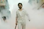 Mahira Khan, Raees music, srk s raees trailer release date, Raees trailer