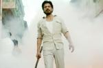 Mahira Khan, Raees, srk s raees trailer release date, Raees trailer