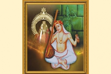 Sri Tyagaraja Aaradhana - SVK Temple