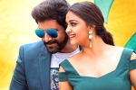 Saamy 2 rating, kollywood movie rating, saamy 2 movie review rating story cast and crew, Singham 2