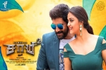 Saamy 2 Movie Event in Arizona, Saamy 2 Tamil Movie Show Timings in Arizona, saamy 2 tamil movie show timings, Saamy square