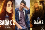 Mahesh Bhatt, Mahesh Bhatt, sadak 2 becomes the most disliked trailer on youtube with 6 million dislikes, Mahesh bhatt