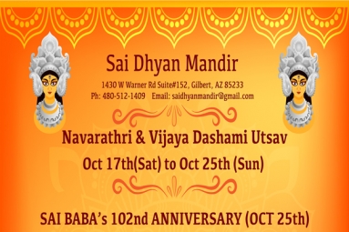 Sai Baba's 102nd Anniversary - Sai Dhyan Mandir
