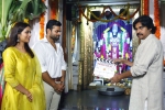 Solo Brathuke So Better, Sai Dharam Tej, sai dharam tej s new film launched, Prati roju pandaage
