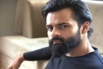 Sai Dharam Tej, Sai Dharam Tej upcoming movies, sai dharam tej s next movie is titled republic, Nivetha pethuraj