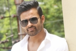Gopichand Malineni, VV Vinayak, sai dharam tej signs his next, Director gopichand malineni Gopichand Malineni, VV Vinayak, sai dharam tej signs his next, Director gopichand malineni