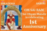 Sai Dhyan Mandir, Sai Dhyan Mandir, sai dhyan mandir 1st anniversary celebrations, Jds