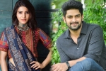 Suresh Productions, Suresh Productions, naga shaurya in samantha s next, Actress samantha akkineni
