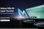 Samsung Galaxy M55s features, Samsung Galaxy M55s price, samsung galaxy m55s launched in india, Coral