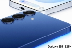 Samsung Galaxy S25 Series pre-order, Samsung Galaxy S25, samsung galaxy s25 series pre orders update, Magazine