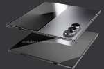 Samsung Galaxy Z Fold 7, Samsung Galaxy Z Fold 7, samsung galaxy z fold 7 specifications leaked, Samsung galaxy