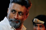 AZ Event, Arizona Events, sanjay subrahmanyan concert at mim, Santhanam