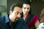 Sanju, Sanju Movie Review and Rating, sanju movie review rating story cast and crew, Sanju movie