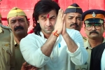 Vidhu Vinod Chopra, Ranbir Kapoor, sanjay dutt s biopic titled sanju teaser released, Sanjay dutt biopic
