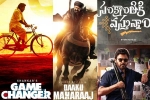 Venkatesh, Sankranthi 2025 songs, all sankranthi films shoots wrapped up, Venkatesh