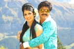 Saptagiri LLB review, Saptagiri LLB Movie Tweets, saptagiri llb movie review rating story cast and crew, Saptagiri llb movie review