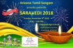Arizona Events, Saravedi 2018 in Chaparral High School, saravedi 2018, Azta Arizona Events, Saravedi 2018 in Chaparral High School, saravedi 2018, Azta