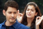 Sarileru Neekevvaru Movie Tweets, Sarileru Neekevvaru movie rating, sarileru neekevvaru movie review rating story cast and crew, Ugc