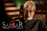 Sarkar 3 Hindi Movie Review and Rating, Sarkar 3 Show Time, sarkar 3 hindi movie show timings, Wave cinema