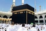 Hajj, Saudi Arabia visa, saudi arabia temporarily bans visas for india and 13 other countries, Crowd
