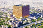 Saudi Arabia, Saudi Arabia Mukaab updates, saudi arabia constructing the world s largest building, Empire