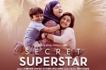 Secret Superstar Hindi Movie show timings, Secret Superstar Hindi Movie Review and Rating, secret superstar hindi movie show timings, Secret superstar