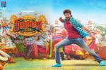 latest stills Seema Raja, Seema Raja posters, seema raja tamil movie, Sivakarthikeyan