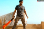 Seetimaar news, Seetimaar release news, gopichand s seetimaar teaser is action packed, Posani krishna murali