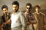 Shamantakamani review, Nara Rohit Shamantakamani movie review, shamantakamani movie review rating story cast and crew, Shamantakamani movie review