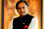 shashi tharoor forfeit, tharoor on india pakistan, shashi tharoor forfeiting the match against pakistan is worse than surrender, Harbhajan