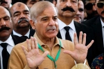 Shehbaz Sharif news, Pak Prime Minister, shehbaz sharif to take oath as the new prime minister of pakistan, Nawaz sharif Shehbaz Sharif news, Pak Prime Minister, shehbaz sharif to take oath as the new prime minister of pakistan, Nawaz sharif