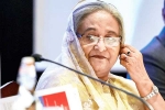 Bangladesh, Sheikh Hasina Extradition highlights, india on bangladesh seeking sheikh hasina s extradition, Indian foreign ministry