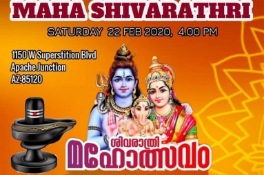 Maha Shivarathri Celebrations - Kerala Hindus of Arizona (KHA)