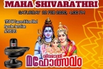 Arizona Current Events, Arizona Current Events, maha shivarathri celebrations kerala hindus of arizona kha, Shree swaminarayan gurukul usa