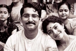 Rahul Sankrityan, Rahul Sankrityan, shyam singha roy three days collections, Sebastian