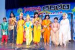 Silicon Andhra Manabadi cultural festival; Silicon Andhra, Silicon Andhra Manabadi cultural festival; Silicon Andhra, pillala panduga 2016 by silicon andhra in arizona, Sampradaya