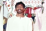 Tangaraju Suppiah breaking updates, Tangaraju Suppiah crime, indian origin man executed in singapore, International organisations
