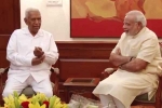 single largest party in states, Karnataka elections, kar nataka effect of single largest party disturb other states, Rjd
