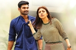 Sita telugu movie review, Bellamkonda Sreenivas movie review, sita movie review rating story cast and crew, Sita rating