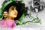 Sita Telugu, Bellamkonda Sreenivas, sita telugu movie, Mannara chopra