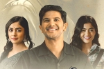 Sita Ramam release news, Mrunal Thakur, sita ramam business updates, Mahanati Sita Ramam release news, Mrunal Thakur, sita ramam business updates, Mahanati