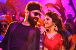 Skanda Movie Tweets, Skanda movie review, skanda movie review rating story cast and crew, Ram pothineni