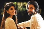 Sreeja Konidela breaking news, Sreeja Konidela news, sreeja parts ways with kalyaan dhev, Kalyaan dhev