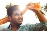 Sreekaram budget, Sreekaram release updates, sharwanand s sreekaram teaser is here, Shatamanam bhavathi